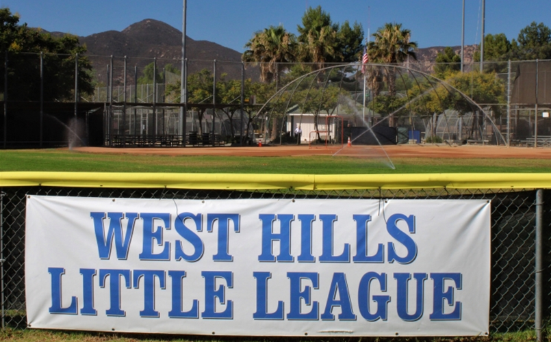 Majors Field